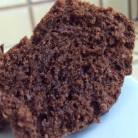 intérieur gâteau chocolat